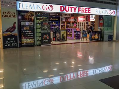 Duty-free shopping