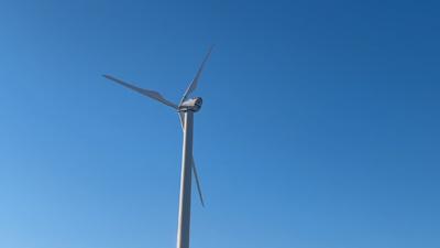 LGE KU WIND TURBINE