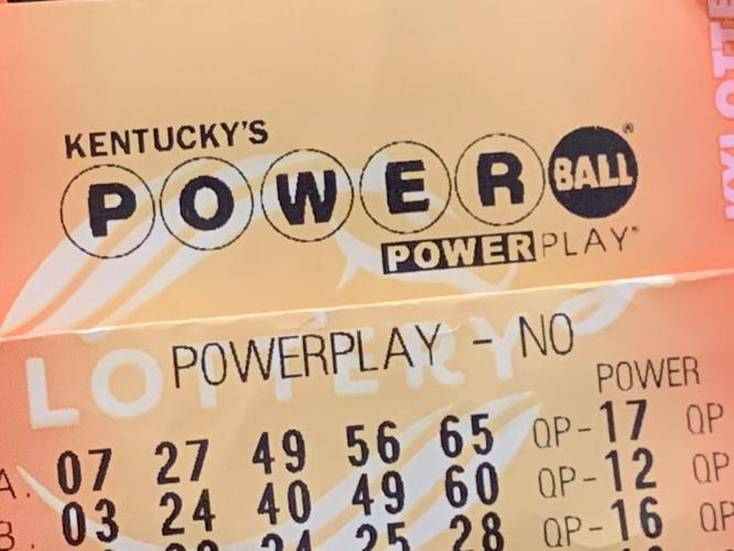 KY LOTTERY -  POWERBALL - 1-12-2021 1.jpg