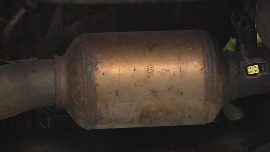 Catalytic converter (generic)