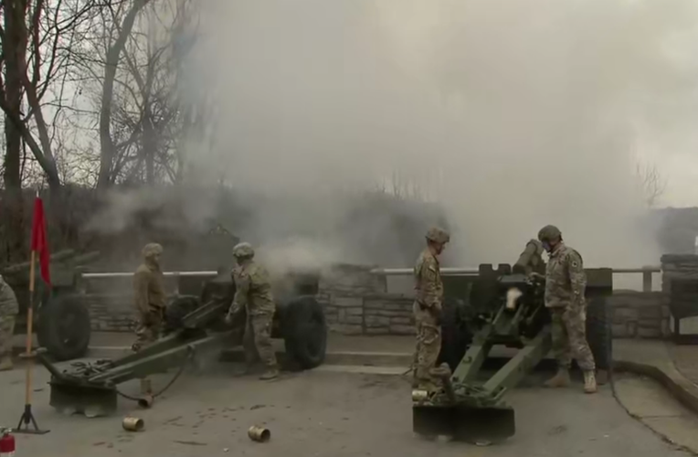 INAUGURATION - Cannons Firing