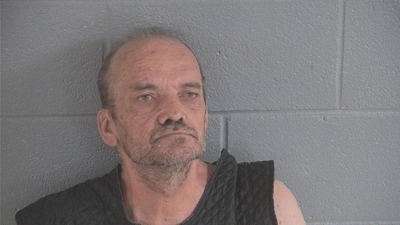 Shane Reece booking photo