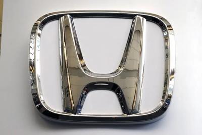 Honda logo.jpg