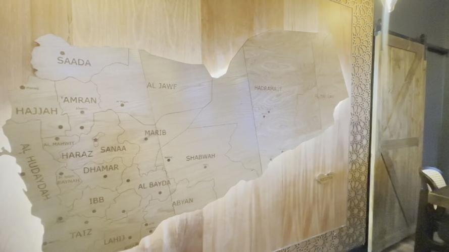 HARAZ COFFEE HIGHLANDS OPENS