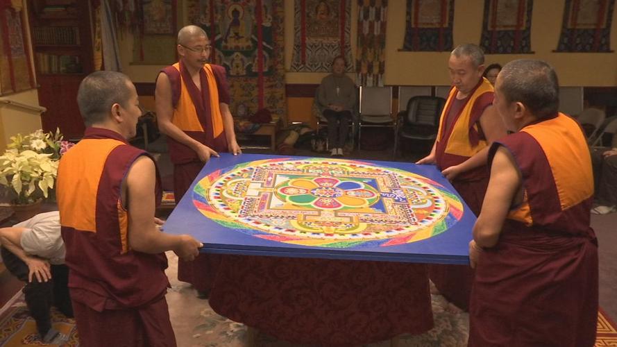 Compassion sand mandala.jpg