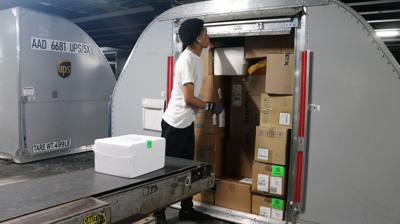 UPS Worldport 6-30-23 (7).JPG