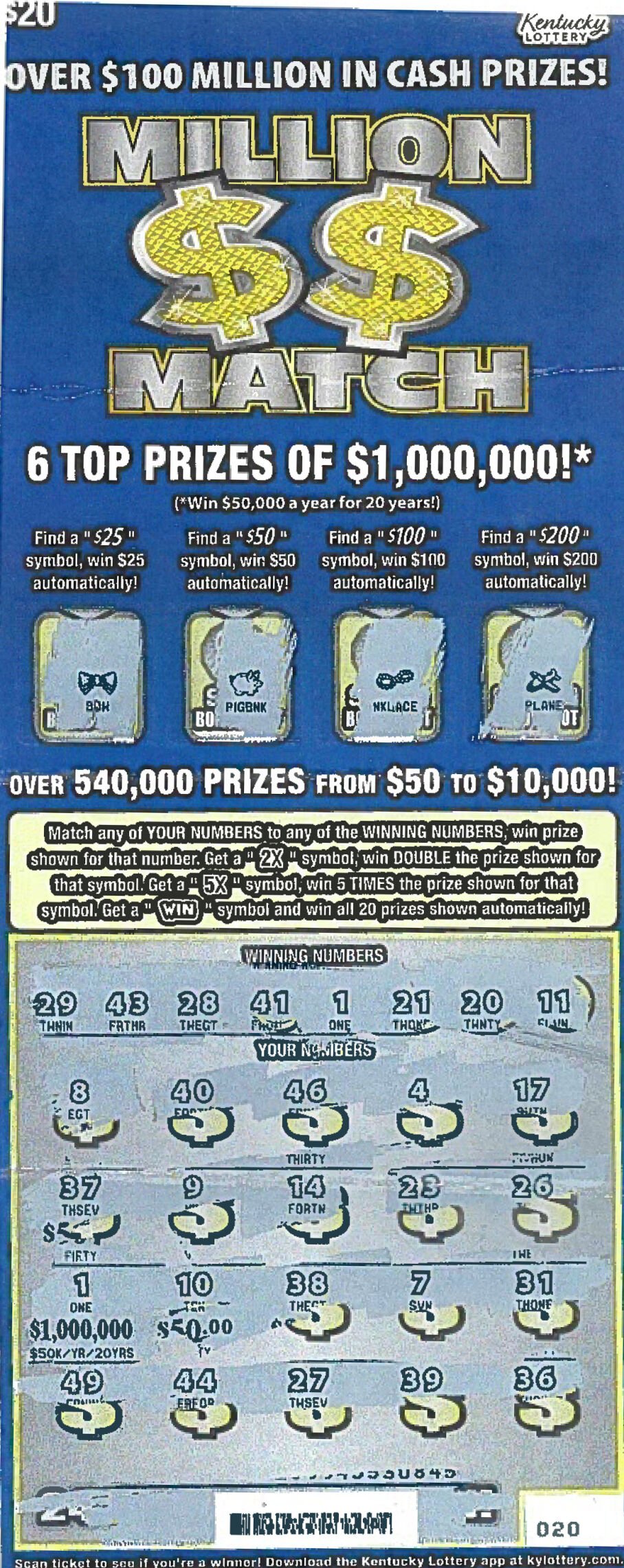 ky lottery scratch off winning codes