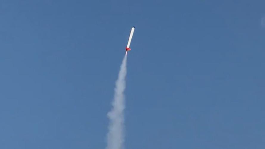 Rocket launch by Louisville Rocketry