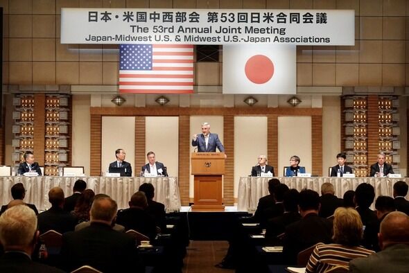 Eric Holcomb speaks at US Japan conference in Tokyo.jpg