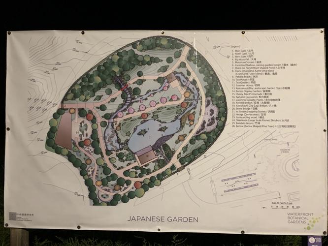 Waterfront Botanical Gardens  (2).JPG