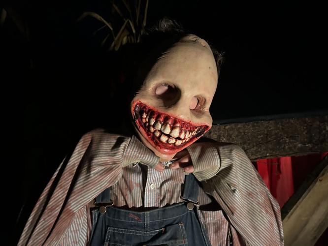 Field of Screams