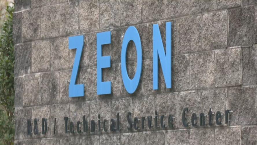 ZEON CHEM PLANT FIRE (2).jpeg