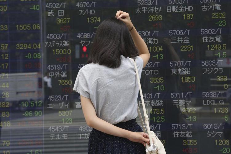 Stock board in Tokyo 2.jpeg
