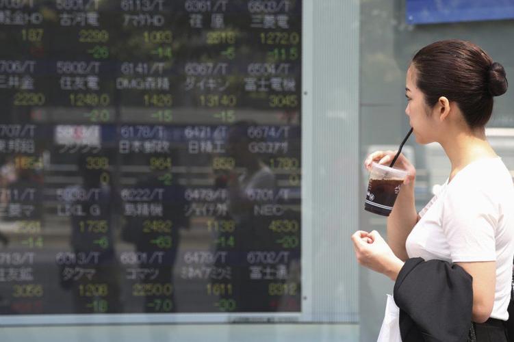 Stock board in Tokyo.jpeg