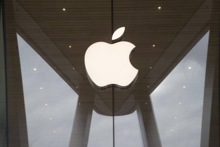APPLE LOGO - AP PHOTO.jpeg