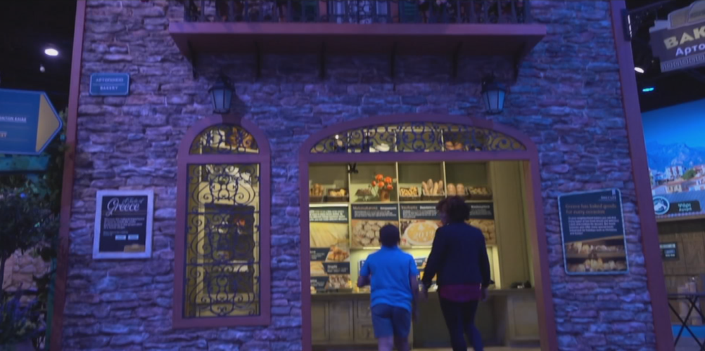 ancient greece 4.png