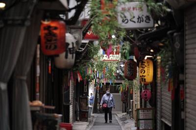 COVID-19 Tokyo, Japan