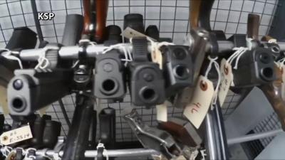 Guns seized by Kentucky local police departments - 2.5.24