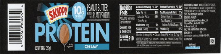 SKIPPY PEANUT BUTTER RECALL - 3-31-2022  (6).png