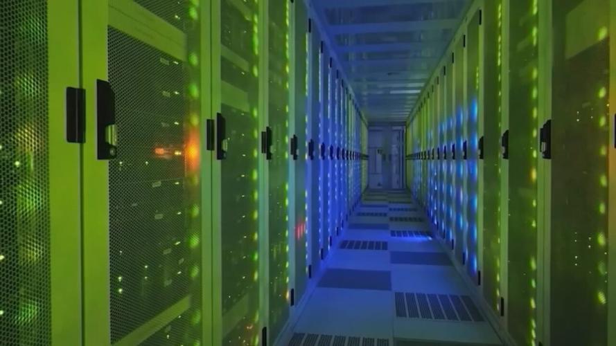 Data center