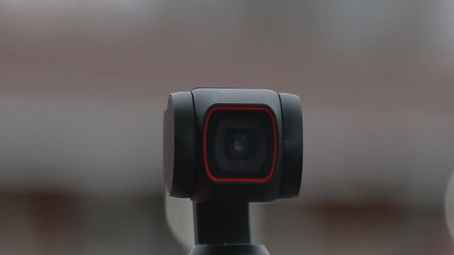 Generic small surveillance camera