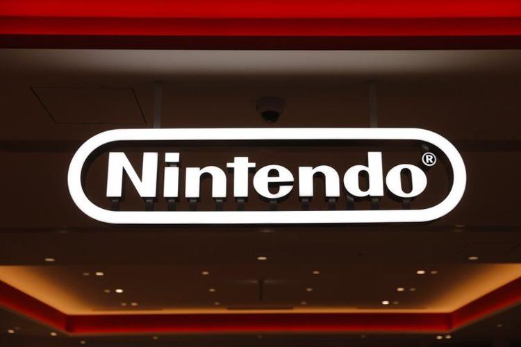 NINTENDO LOGO - AP FILE.jpeg