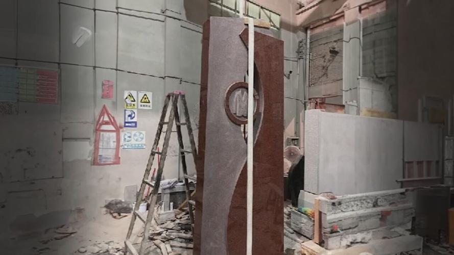 Denny Crum Tombstone