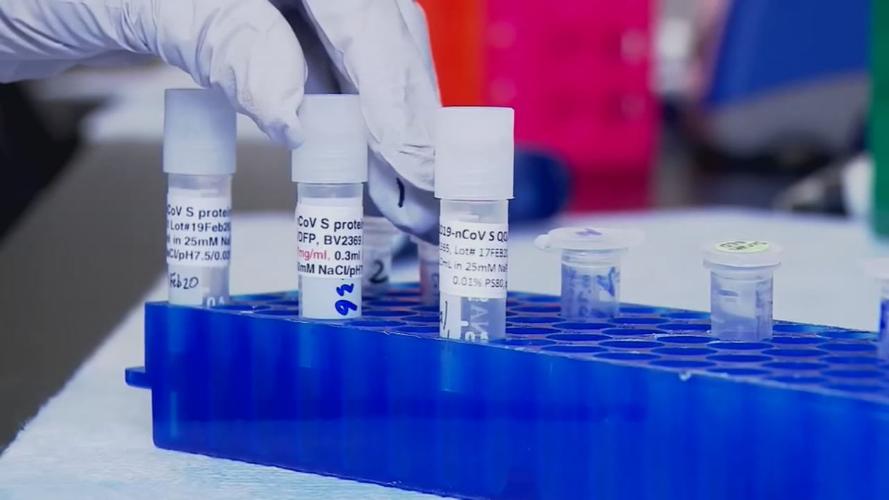 Medical research samples generic.jpg