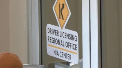 KYTC Driver Licensing Regional Office at Nia Center