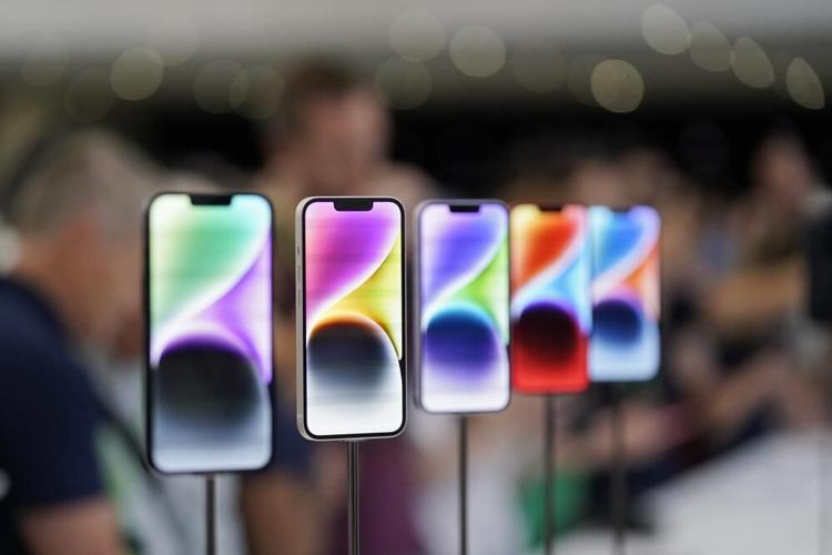 APPLE IPHONE 14 - AP FILE.jpeg