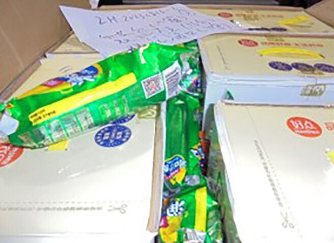 Shipment of illegal pork seized at UPS Worldport in Louisville in Aug. 2023