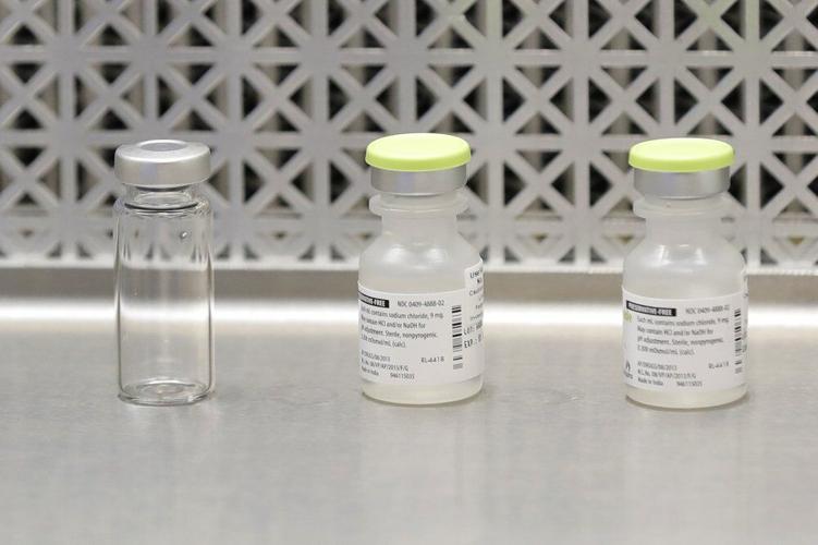 virus vaccine 7-27-20 ap.jpeg