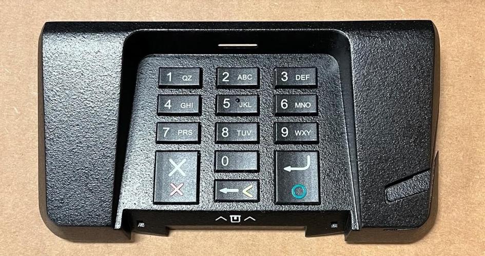 Illegal credit card skimming device