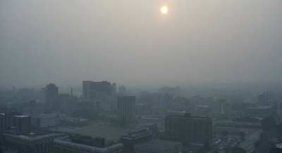 Hazy Skies in Louisville on June 27, 2023