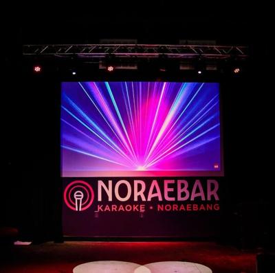 NORAEBAR.jpg