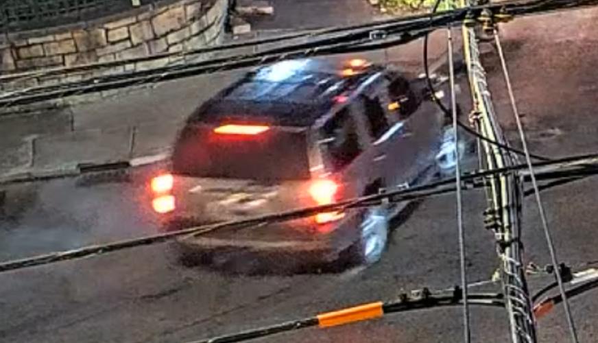 Vehicle of interest in H2O shooting