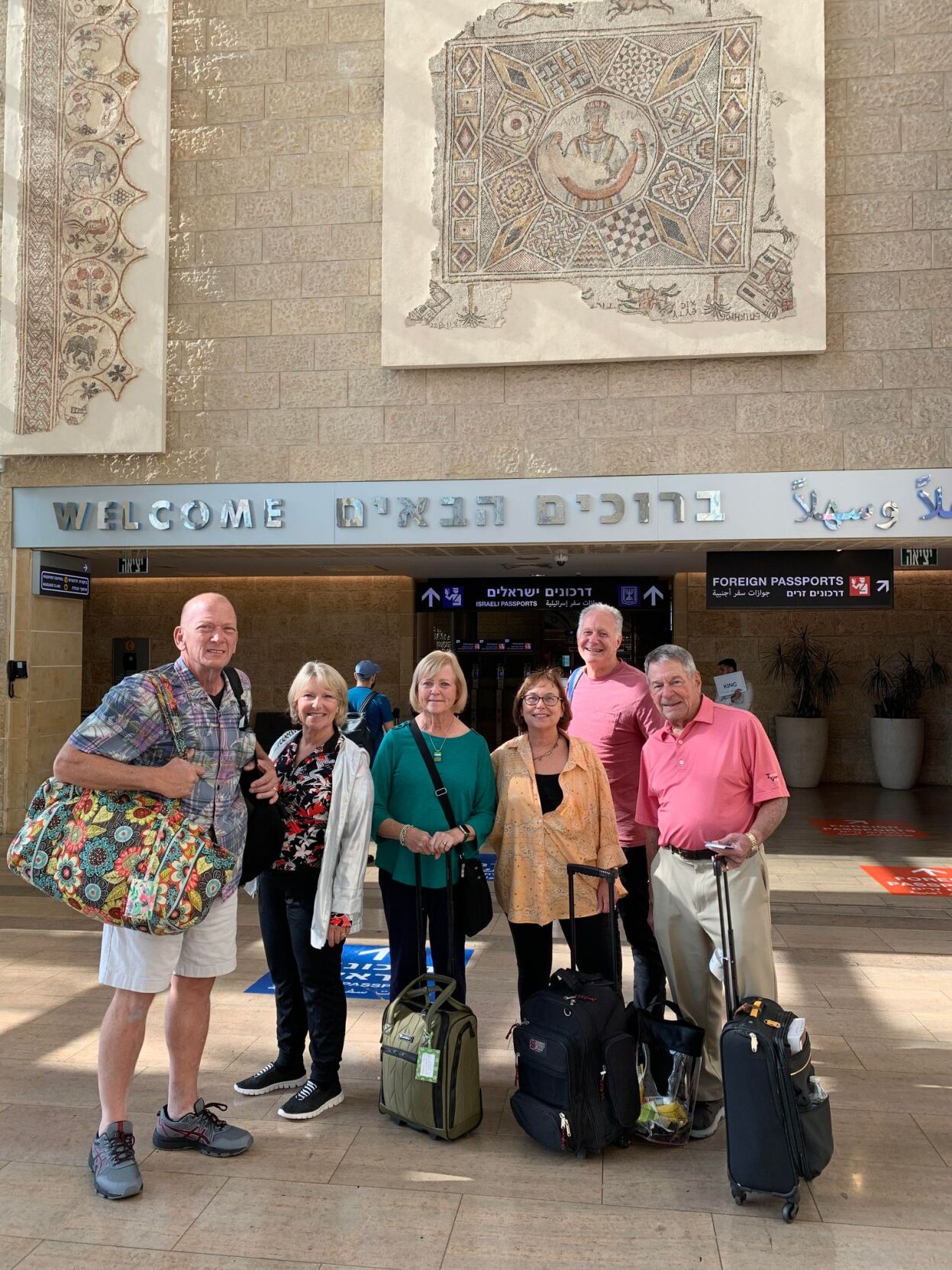 Schuster family in Israel