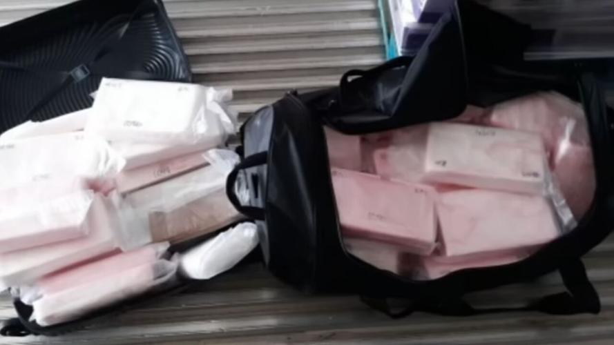 ISP 50 KILOS OF COCAINE (1).jpeg