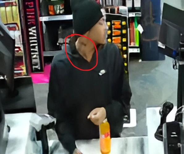 ALLEGED NEW CUT ROAD SHOOTING SUSPECT 3.jpg