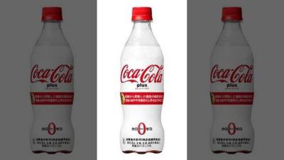 Japan's Coca-Cola Plus contains something extra: a laxative