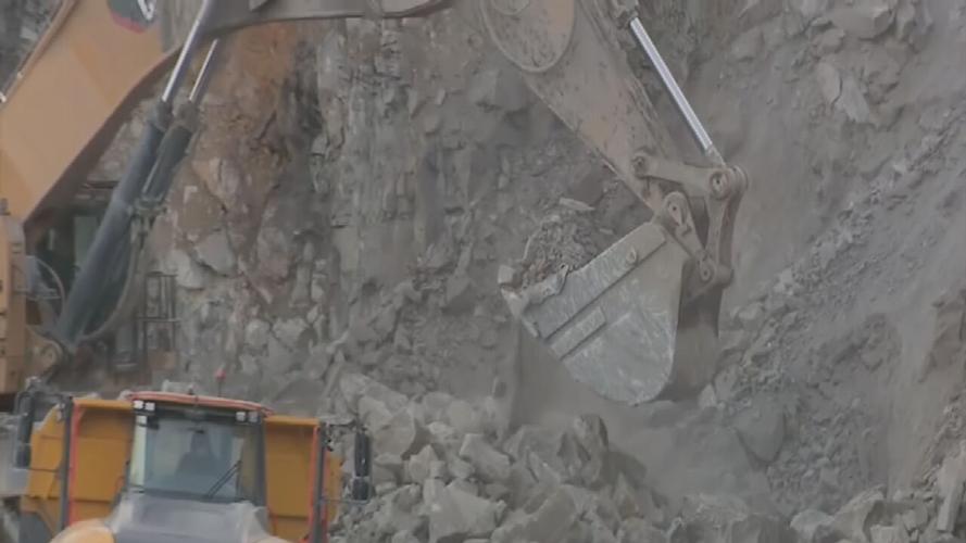 MC Mining Complex