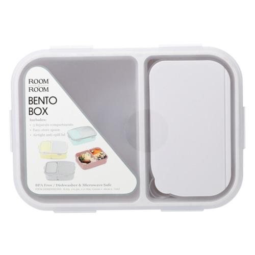 Bentgo Lunch Box Sale at Costco - Parade