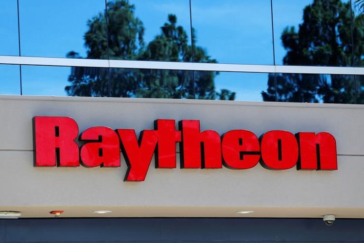 FILE PHOTO: A Raytheon building is shown in San Diego