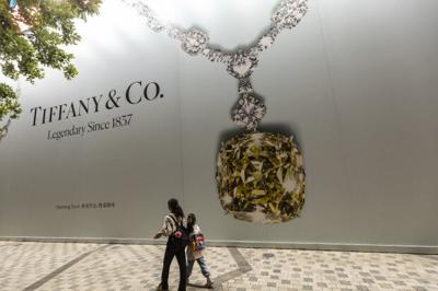 Tiffany & Co. on X: An iconic union between two legendary brands