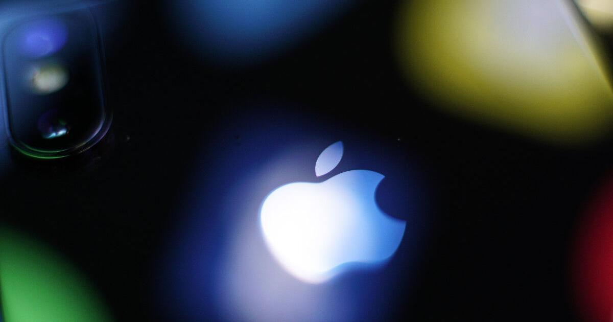 Apple reportedly abandons one of its most ambitious projects - Vimarsana News