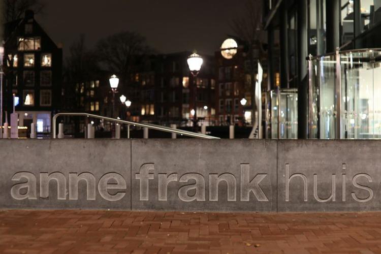 View of the entrance of the Anne Frank House museum in Amsterdam