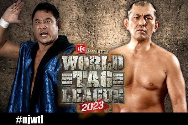 NJPW officially announces Wrestle Kingdom 18, reveals logo - WON/F4W - WWE  news, Pro Wrestling News, WWE Results, AEW News, AEW results