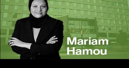 Ward 6 candidate profile: Mariam Hamou seeks to hold seat as London's first Muslim woman councillor | News - Vimarsana News