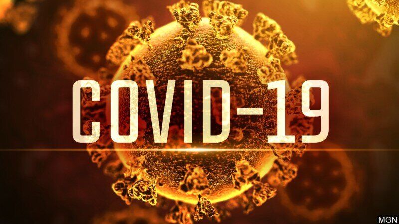 Western Kentucky Health Officials Report 585 New Positive COVID-19 Cases