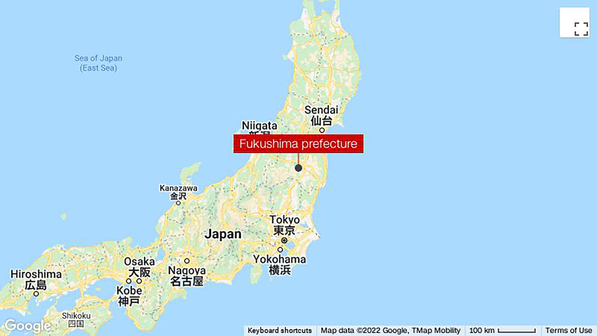 7.3-magnitude earthquake hits coast off Japan's Fukushima